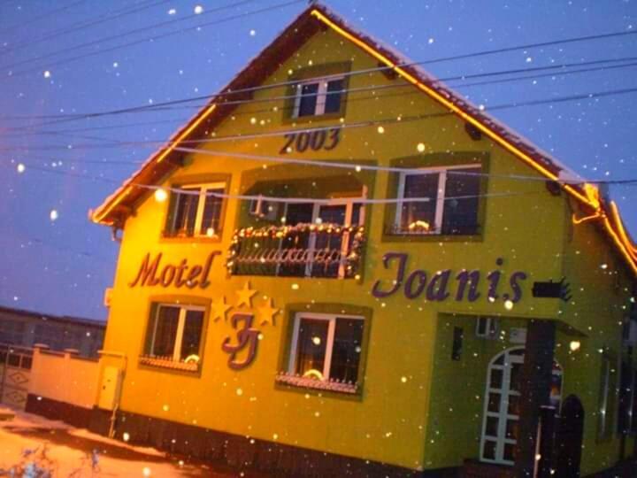 Mîndruloc Motel Ioanis المظهر الخارجي الصورة